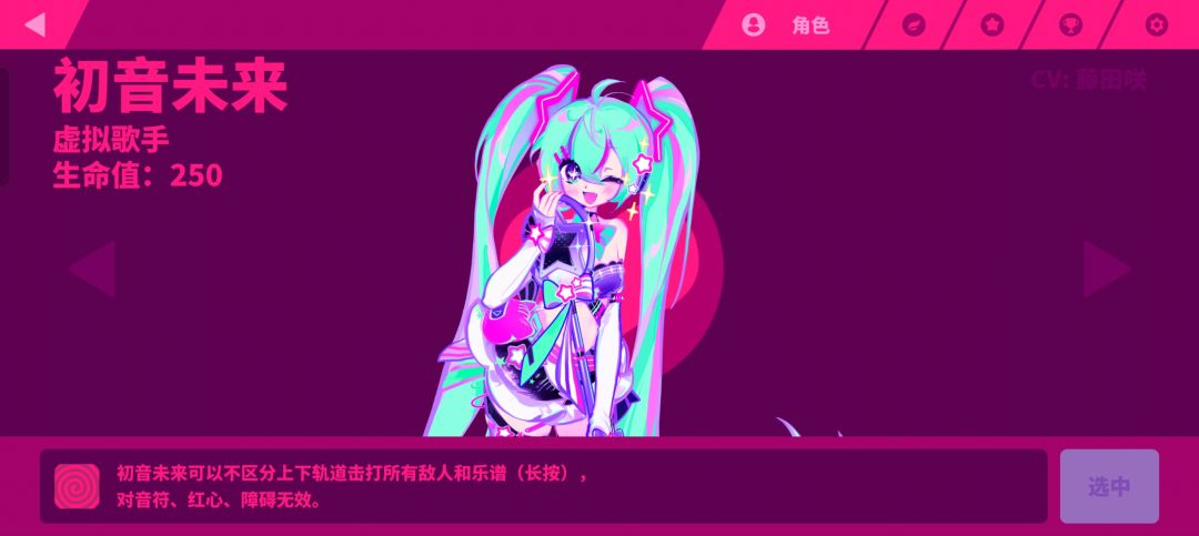虽然很久以前买了计划通,大概也算共号? 2