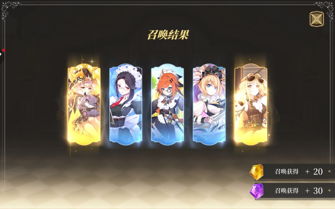 动态图片 2