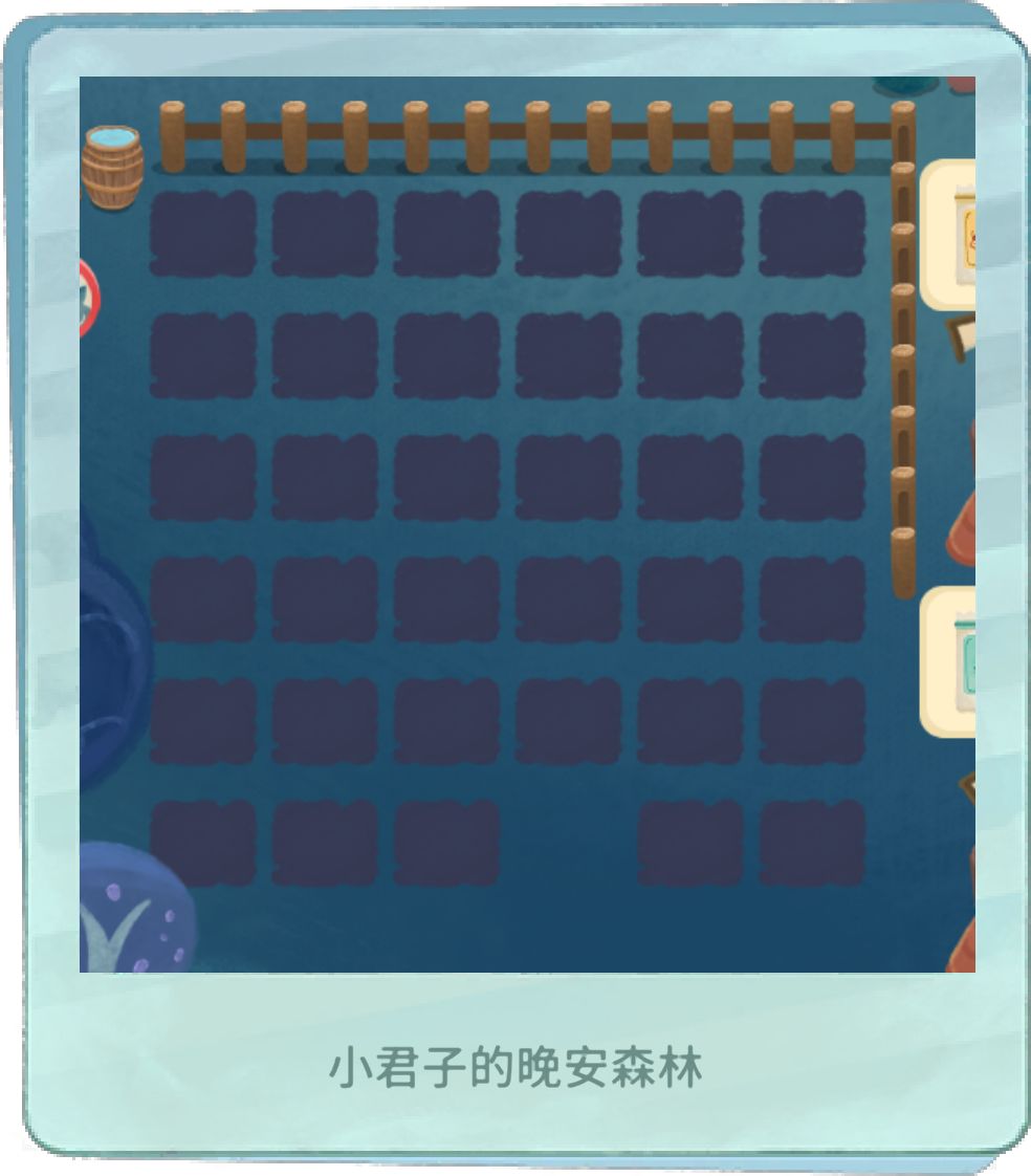 【救命啊!】请大家来玩玩找不同(不是) 1