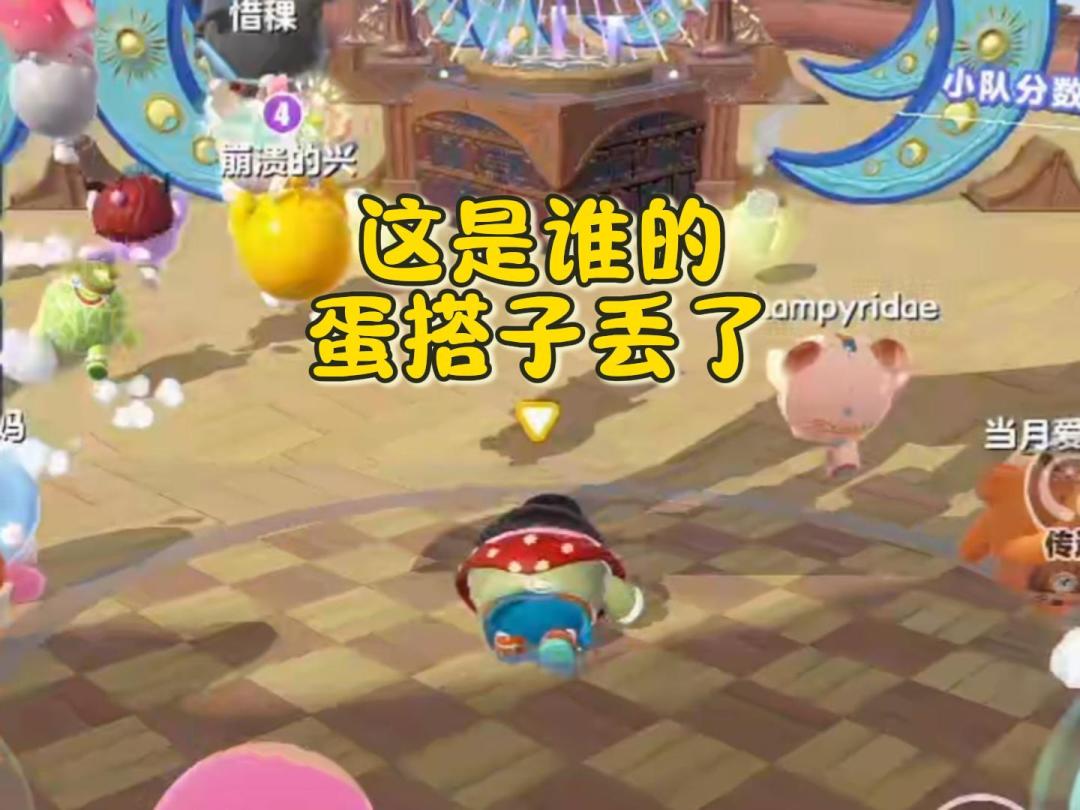 video-5348188