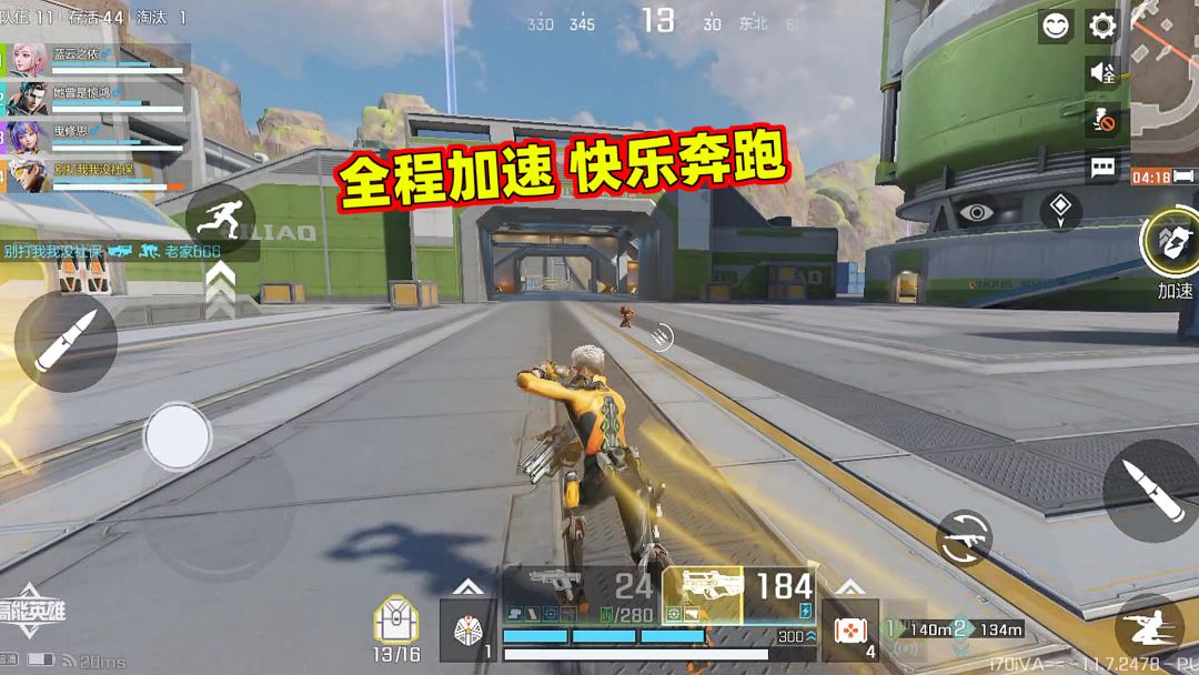 video-3695765
