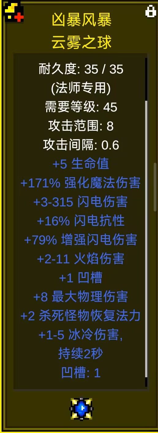 咋样😎😎 2