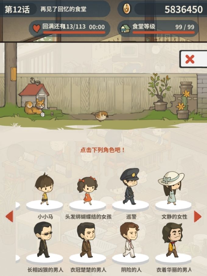 分享下载与一点感悟 3