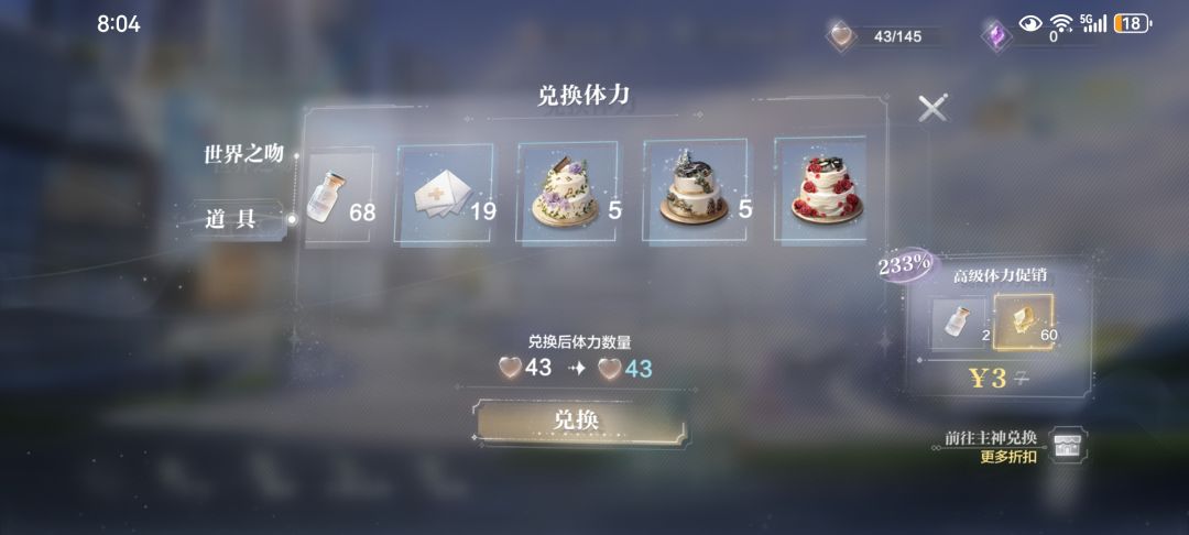 我是只仓鼠🐹 1