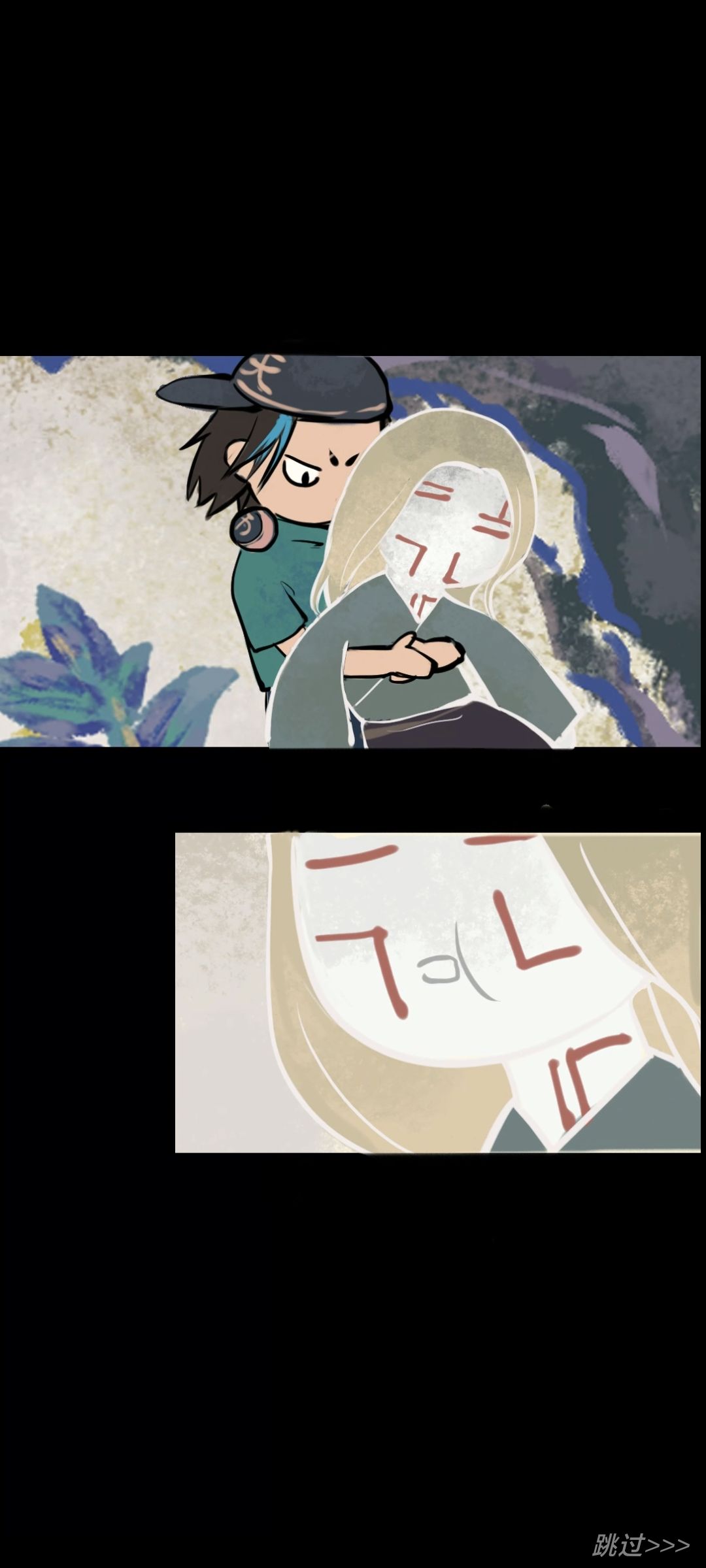 通关了 1