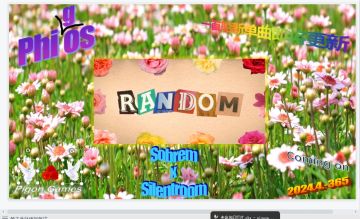 Phi\g/os更新预告