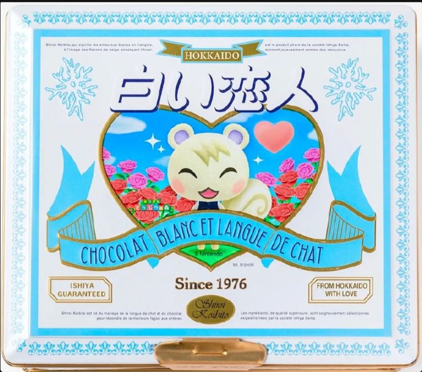 动森白恋联动限定铁盒今日开售!心动吗? 1
