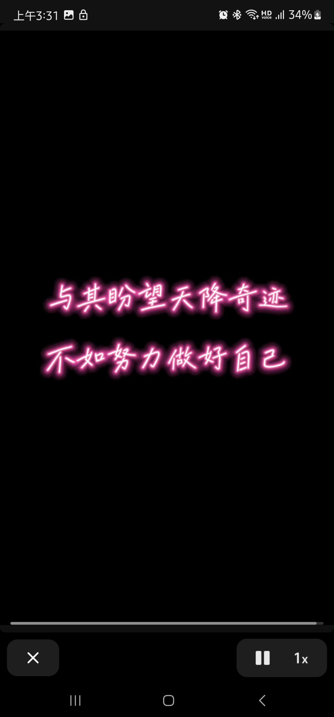 有没有推荐的放置类手游 1