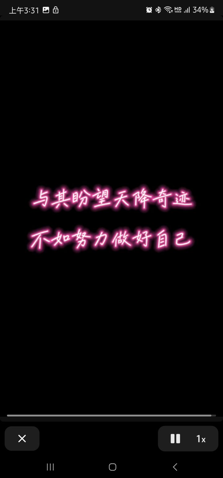 有没有推荐的放置类手游截图