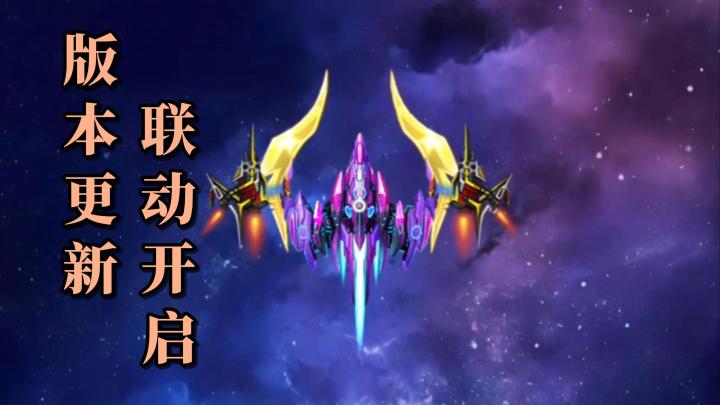 人类能否成功反击三体人的入侵?而你在剧情中又扮演怎样的角色?截图