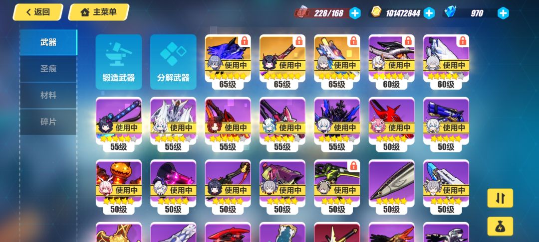 再见了 6