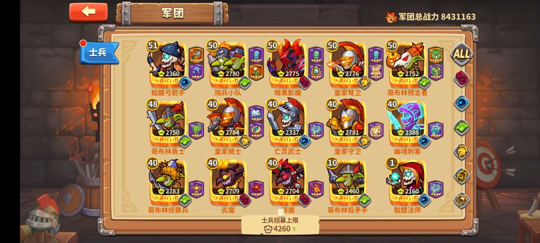 退游了几个月 2