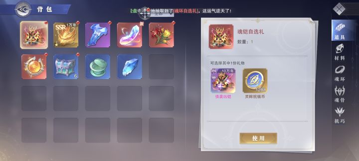 如何截图