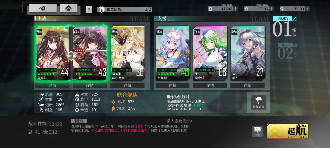 萌新求助 1