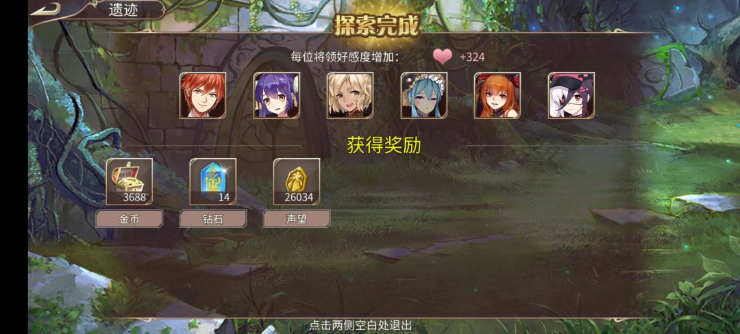 46钻 2