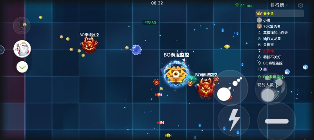 动态图片 2
