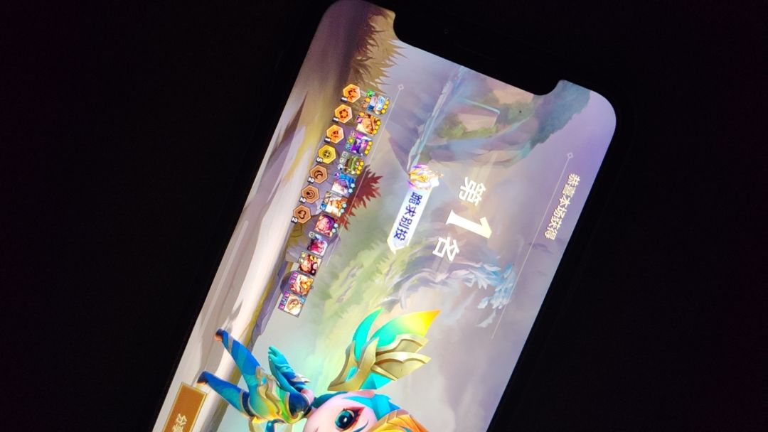出 1