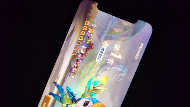 出截图