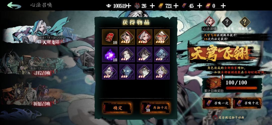 大佬们该怎么抽啊! 1