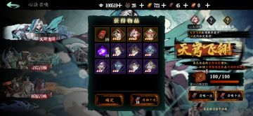 大佬们该怎么抽啊！