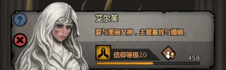 版主你是人工智能吗？截图