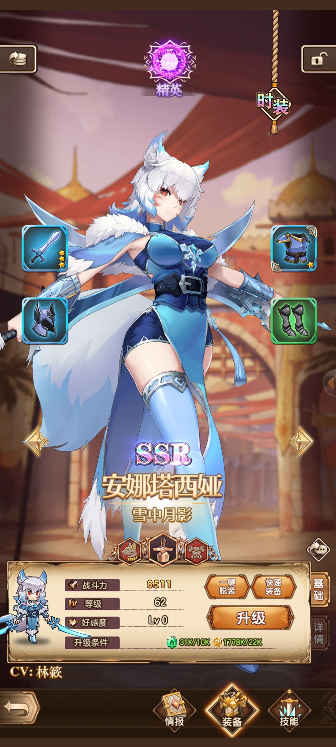 幸运的邀请码，祝你白嫖光暗，安娜 2