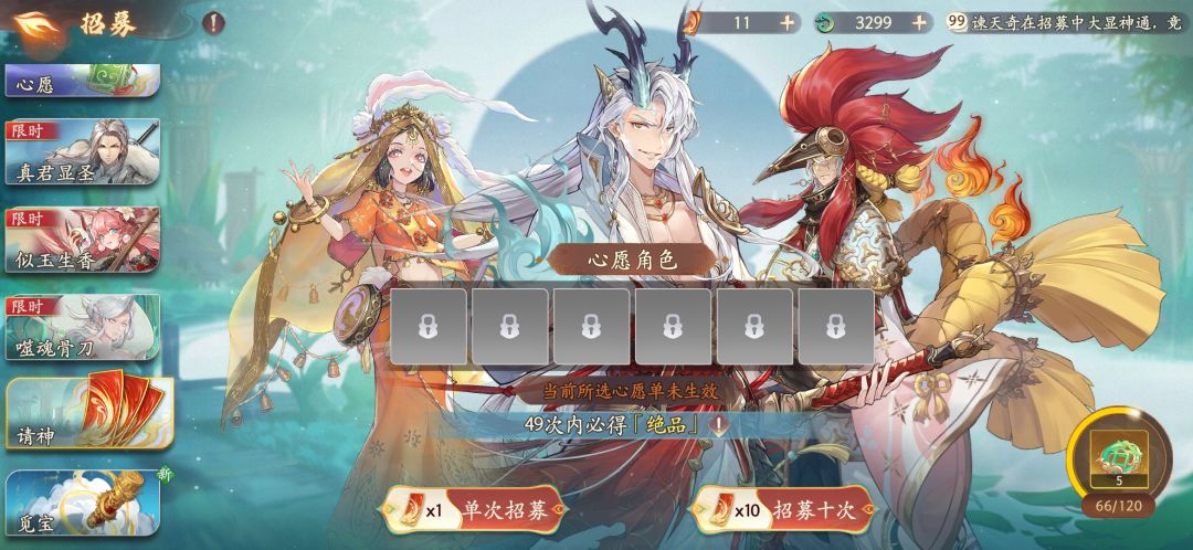 啊…… 2