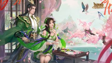 已开奖|【论坛活动】情定三国，参与评论赢豪华礼包