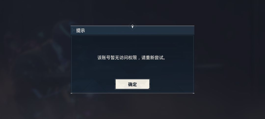 怎么回事 1