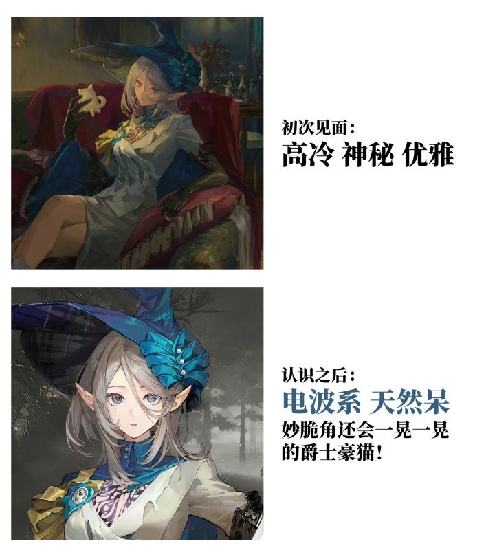 4.0初印象vs现印象!截图
