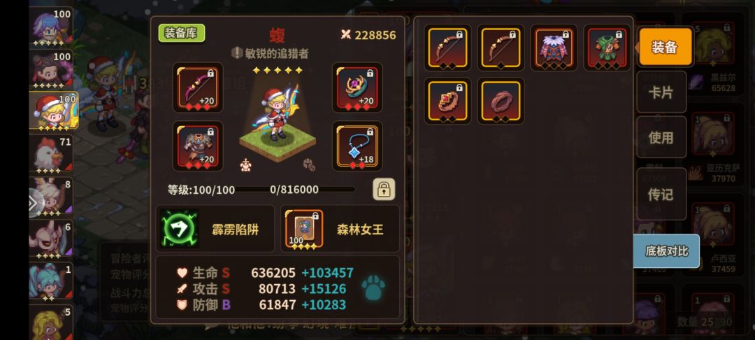 m6boss咋打啊. 4