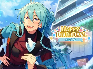 ★日日树涉★的生日到啦！快来分享涉的可爱表情包！