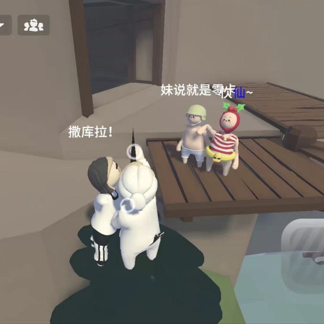 居然是四年前吗，有点怀念😮 2