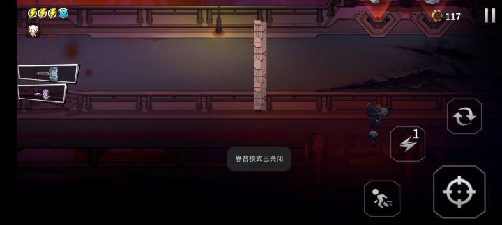 出bug了截图