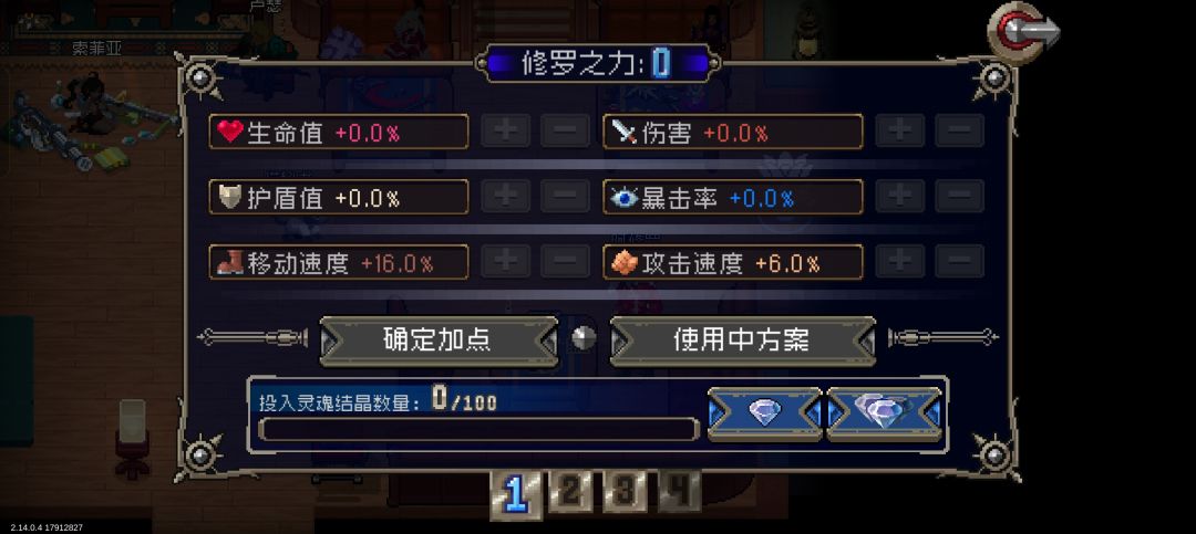 凯瑟琳双冰硬刮了40分钟 1