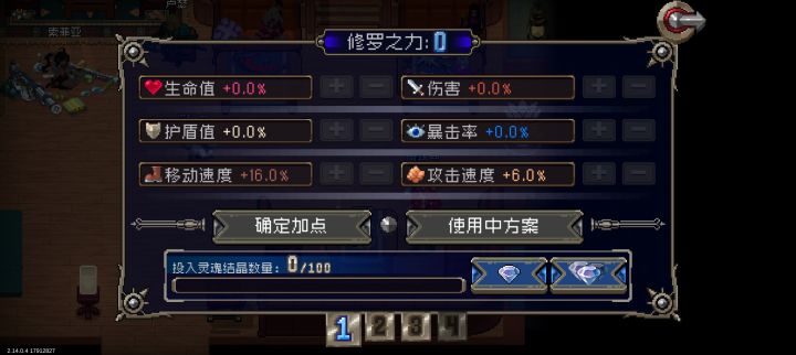 凯瑟琳双冰硬刮了40分钟截图