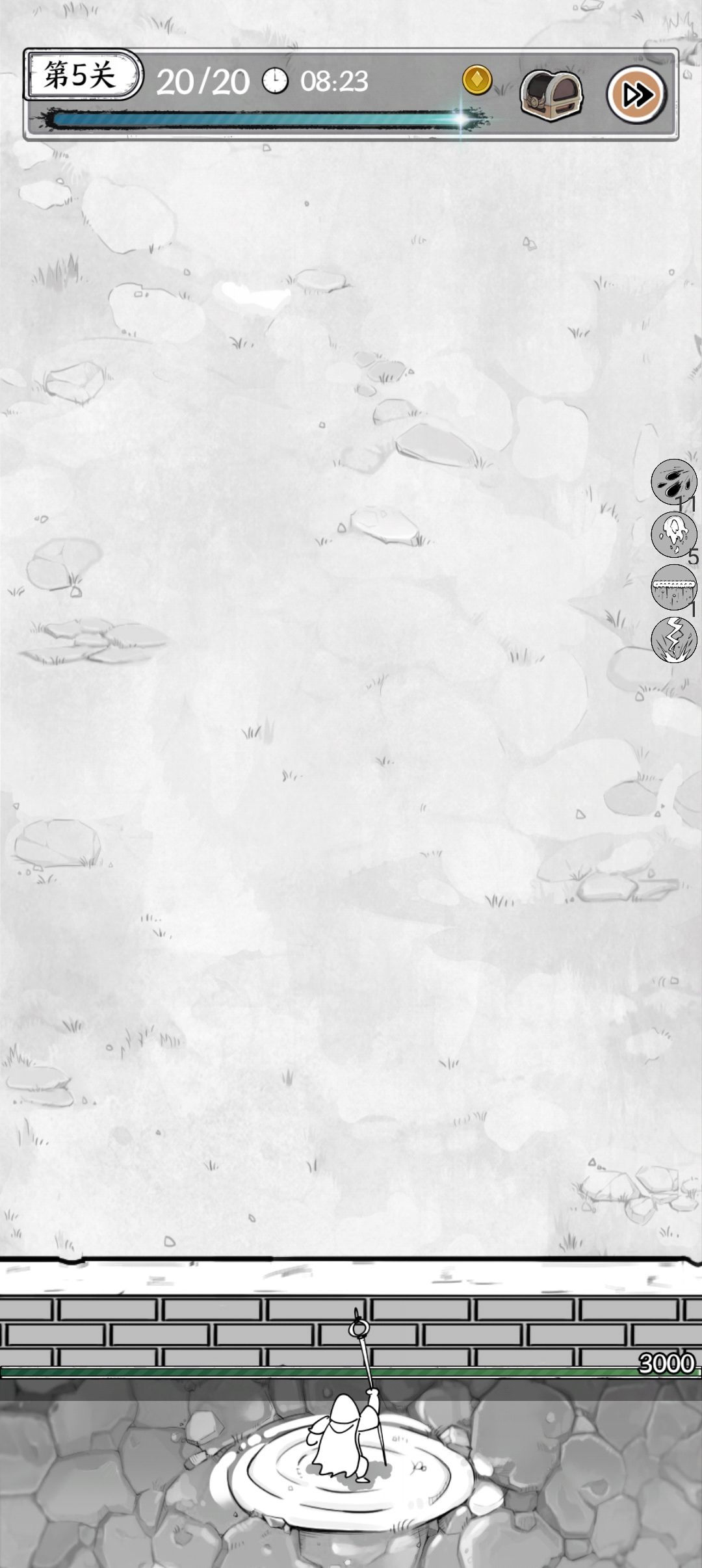 有BUG 1