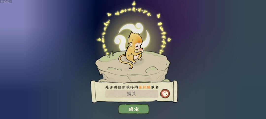 这能加好友吗? 1