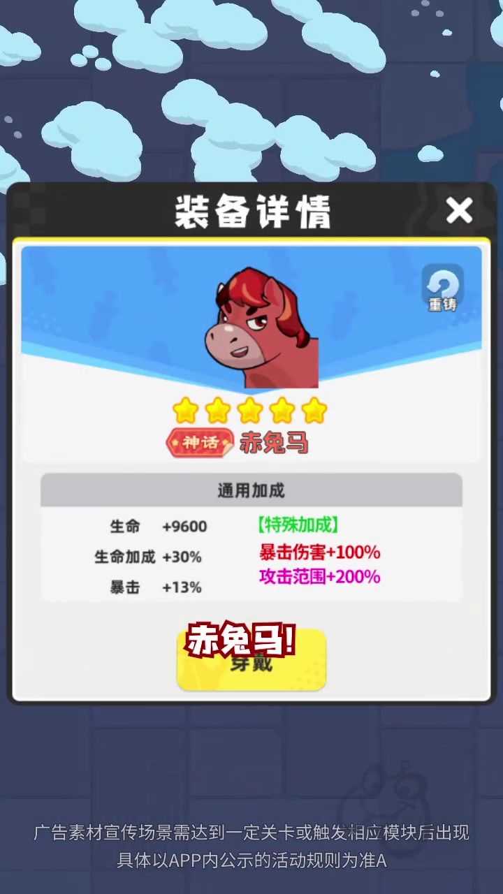 爷青回,终于找到有意思的游戏了截图