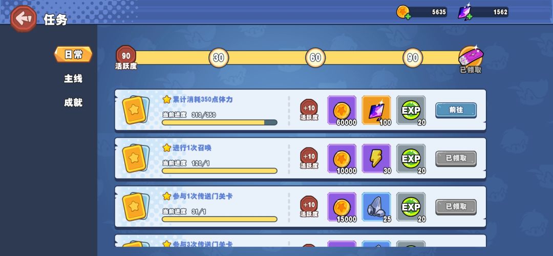 只有我这么黑么 2