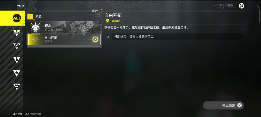 拿玉的手段太少了 1