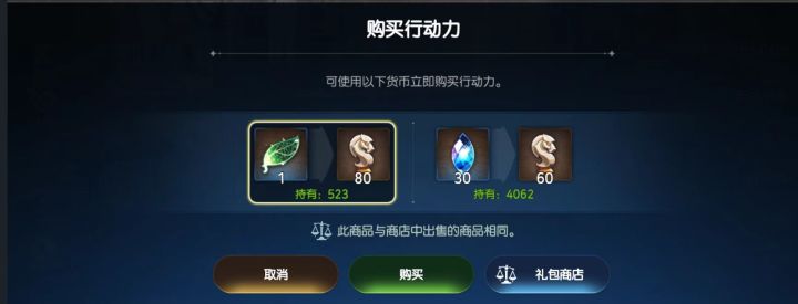 五百多叶子爽刷截图
