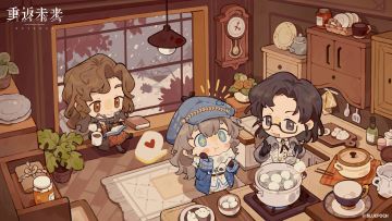 -《冬至之日》-