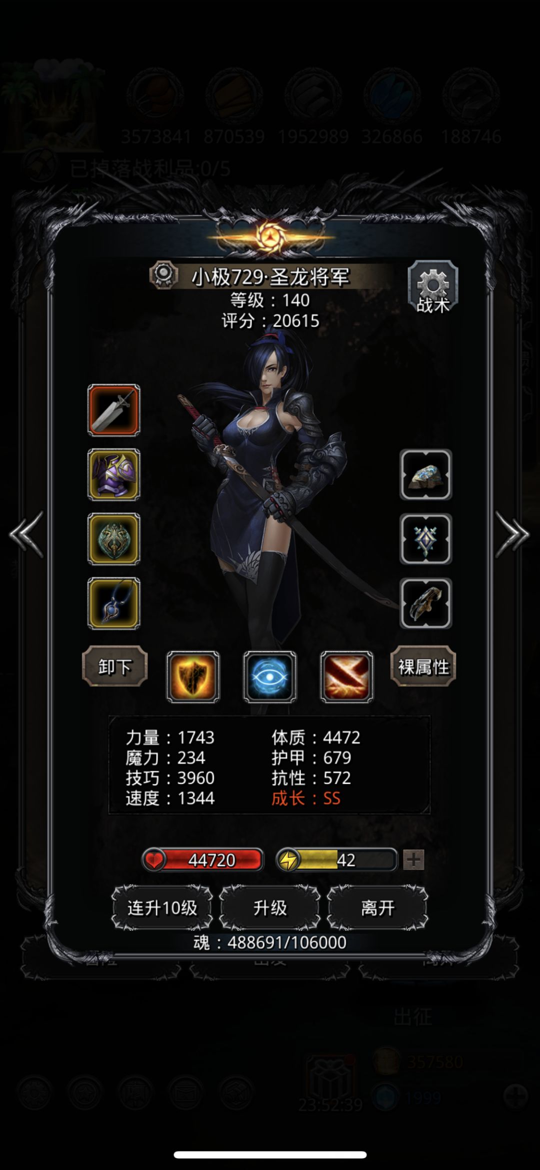 24boss阴影魔将半自动。 2