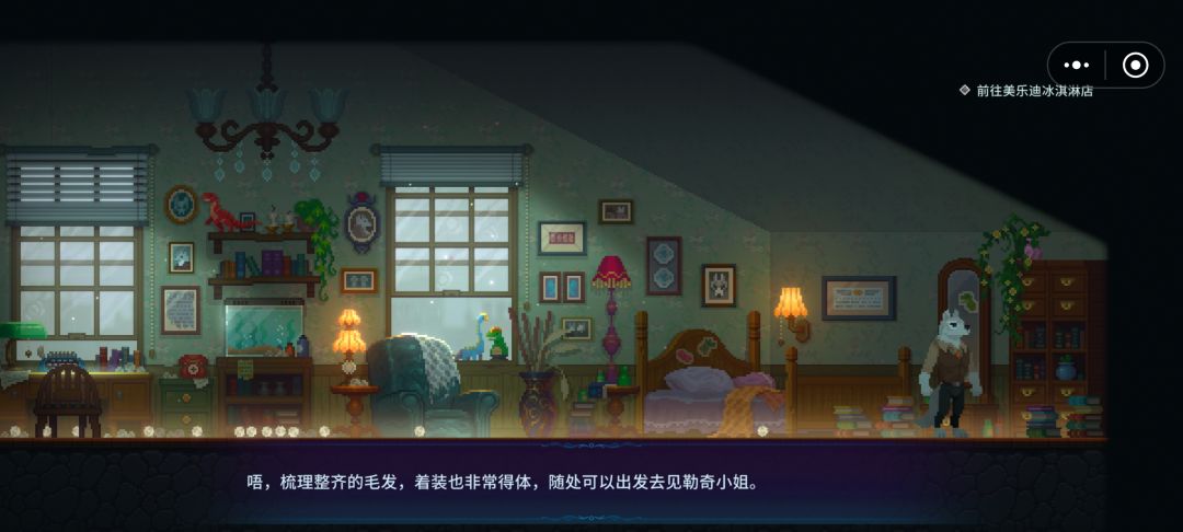动态图片 10