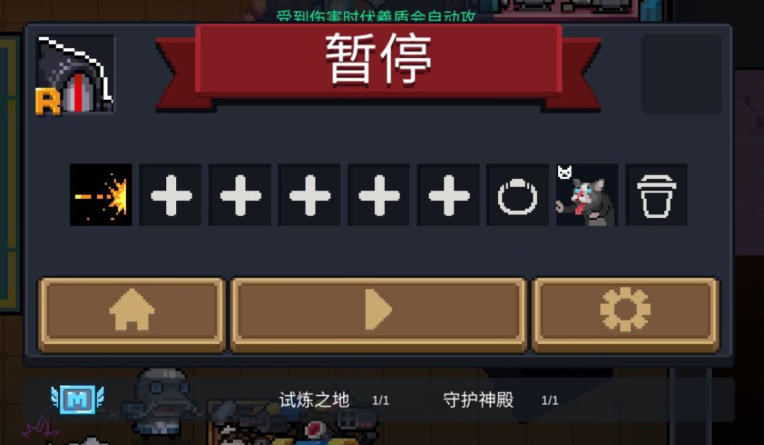 这个蓝卡是怎么获得的 1