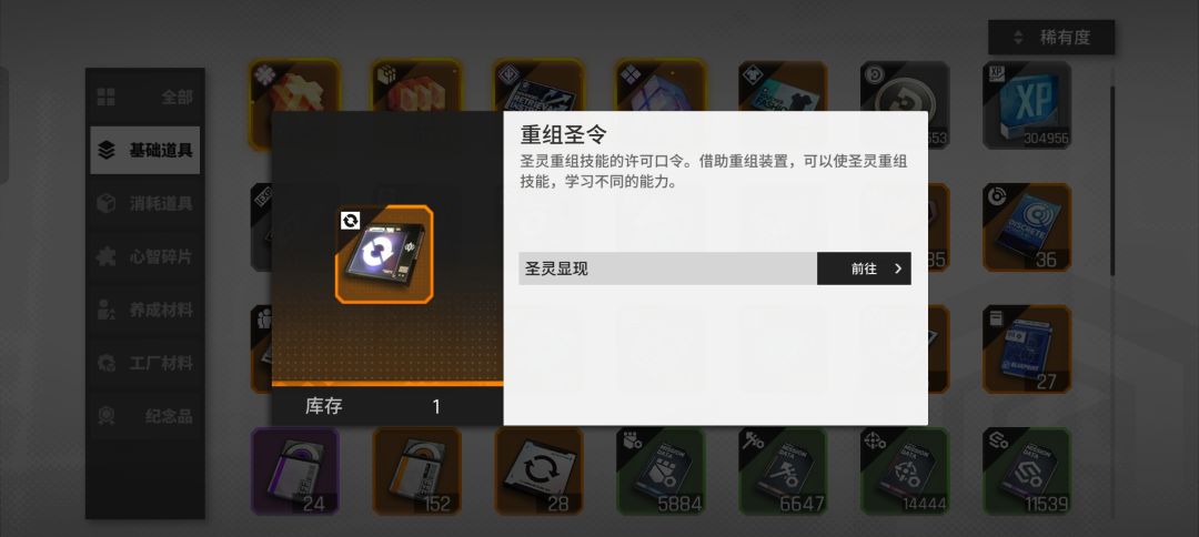 讲个笑话 1