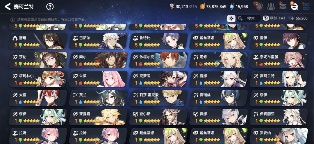 求助大佬们 2