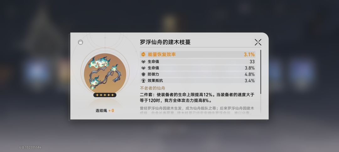这个还可以吧兄弟 1