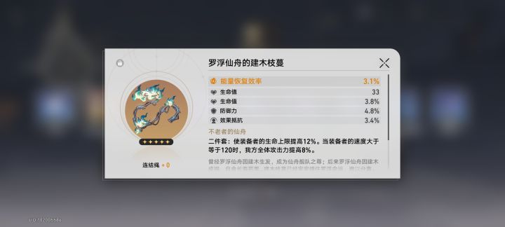 这个还可以吧兄弟截图